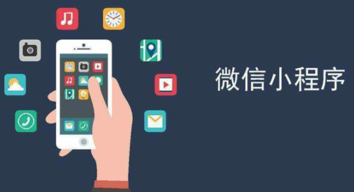 分銷小程序?yàn)楹问艿缴碳业那嗖A?
