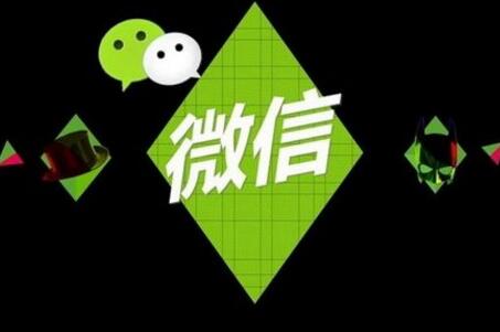 當(dāng)下火熱的小程序個人也能注冊申請