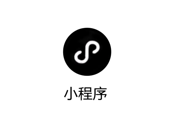 2019年微信小程序商城開發(fā)費用有哪些變化？