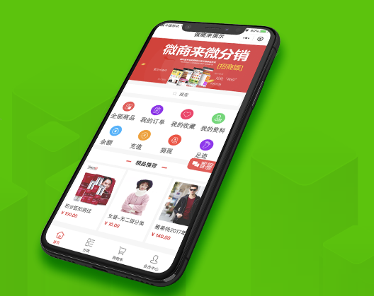 使用開發小程序商城模板，需要做哪些準備工作？