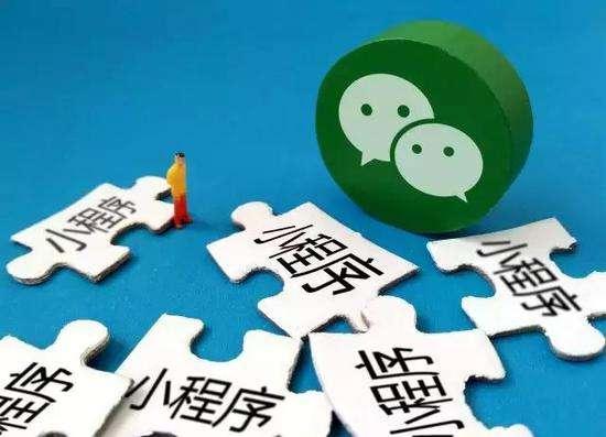 微信小程序運(yùn)營(yíng)|小程序紅紅包玩法如何做到增長(zhǎng)翻倍