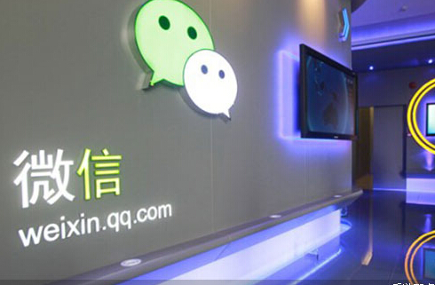 微信分銷平臺的快節奏發展過程