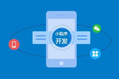 分銷商城小程序具備哪些功能？