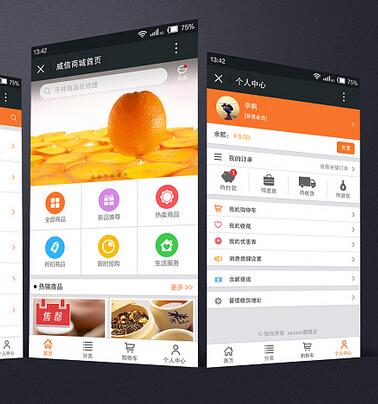 分銷商城系統(tǒng)對于品牌商的重要性體現(xiàn)在哪些方面
