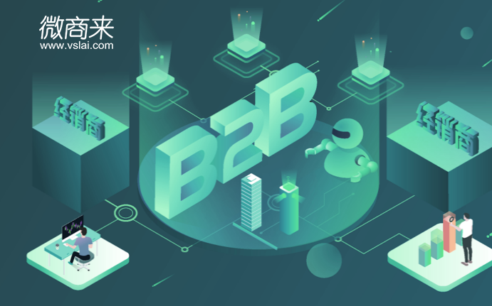 b2b2c購物商城系統的維護工作有哪些？