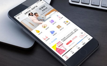 選擇分銷商城系統(tǒng)之前要做哪些功課？