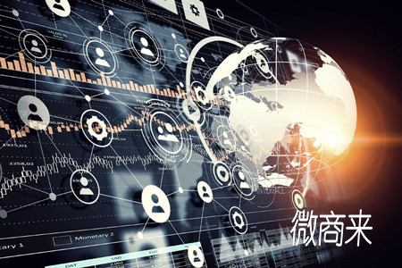 供應商系統開發需要考慮什么？