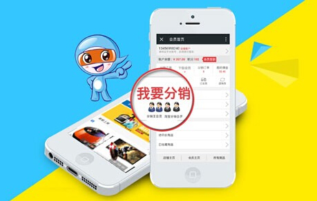 分銷系統有哪些優勢 對于提高銷量有什么幫助