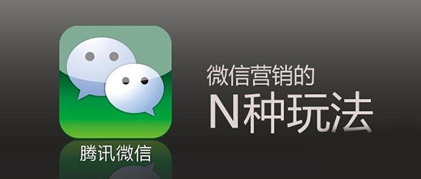 分銷(xiāo)體系