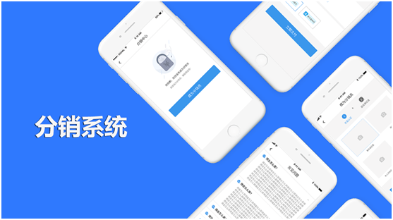 分銷系統營銷的方法有哪些？