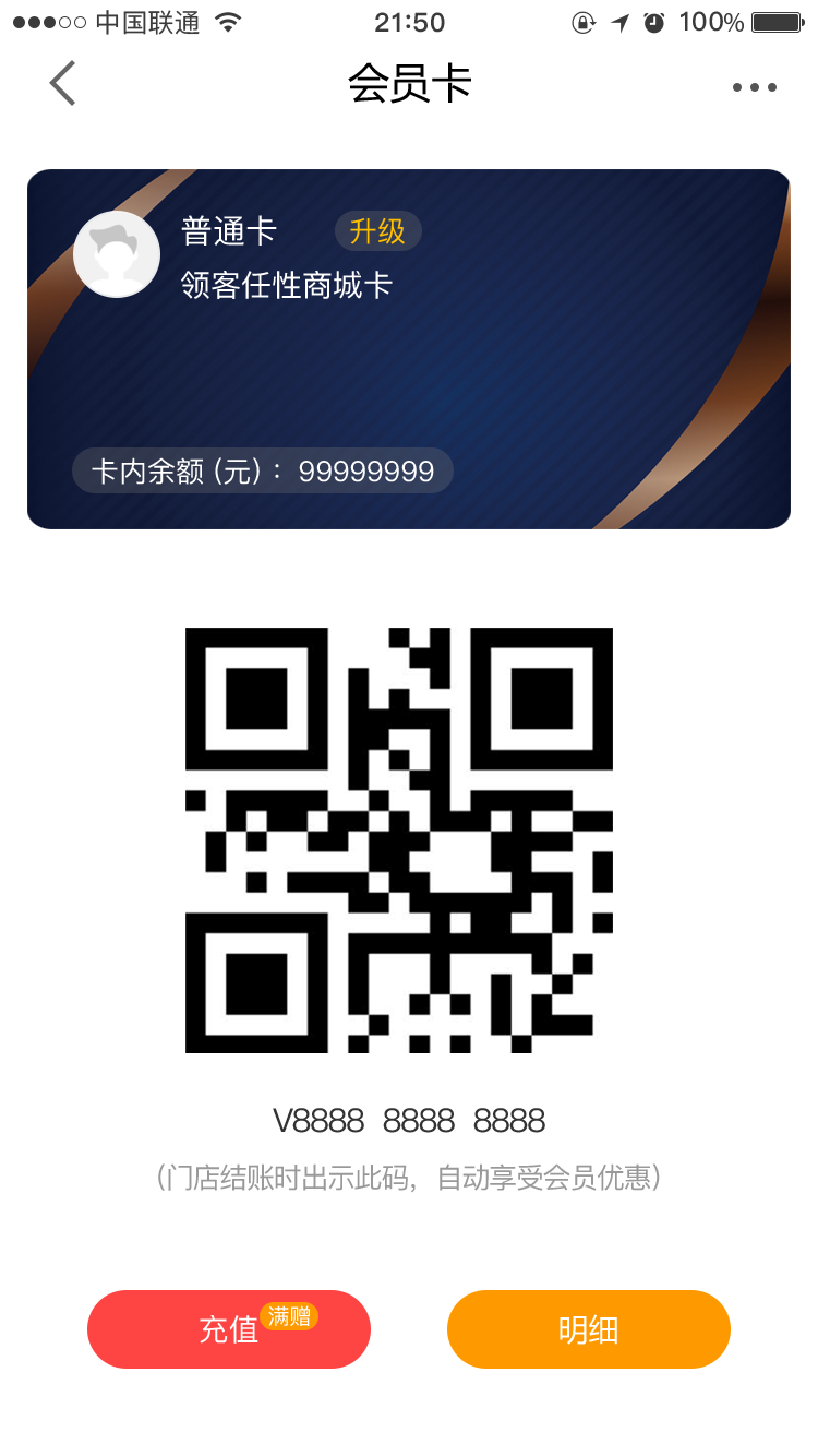 1632549511135494.png 3.png