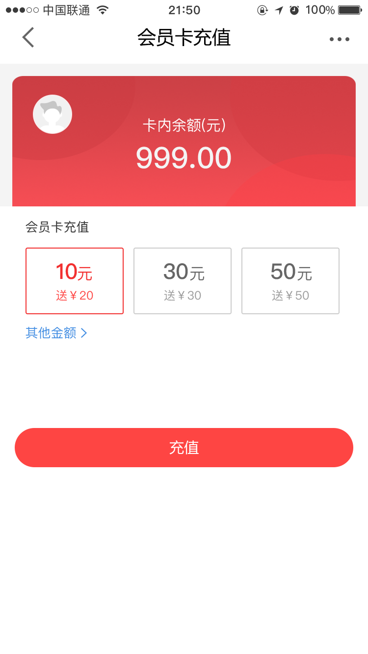 1632549525124146.png 4.png